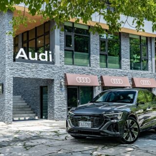 2023 Sep_ 主圖Audi Q8 e-tron 夏日創遊媒體體驗..